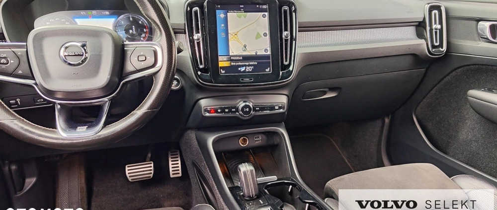 Volvo XC 40 cena 119000 przebieg: 126924, rok produkcji 2018 z Reszel małe 352